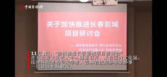 长春区有多少_长春区有风险可以进京吗今天_长春有几个区