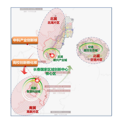 长春区有风险可以进京吗今天_长春有几个区_长春区有哪些