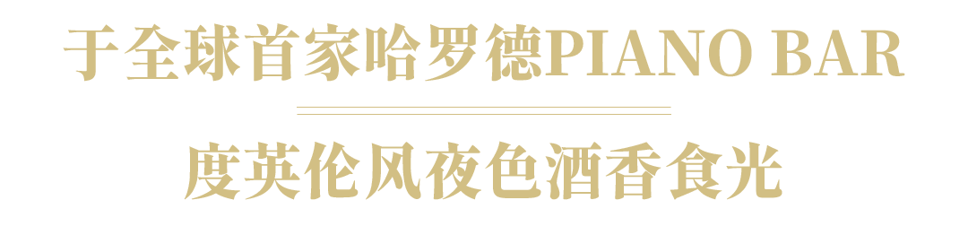 上海魔都_上海魔都是什么意思_上海魔都门票多少钱