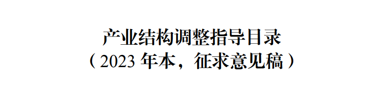 混凝土路面砖图片_混凝土路面砖_混凝土路面砖28635