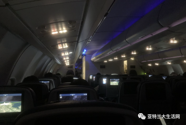 flightaware航班跟踪_航班跟踪查询系统_航班跟踪飞行动态查询