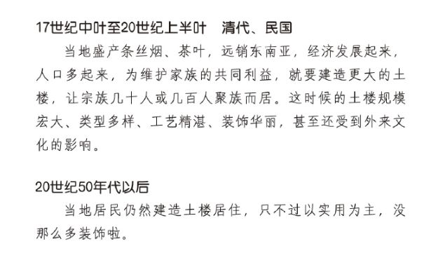 最牛的穿越明朝的小说_十大经典明朝历史穿越小说_10本顶尖的明朝历史穿越小说