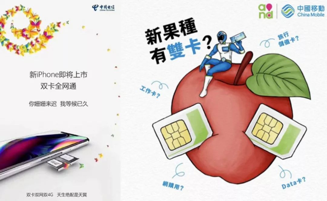 双卡iphonex_平果xs双卡_苹果xs是双卡双待吗