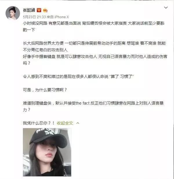 黑白狗_黑白狗取什么名字好_黑白狗威士忌