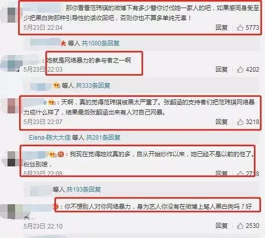 黑白狗威士忌_黑白狗_黑白狗取什么名字好