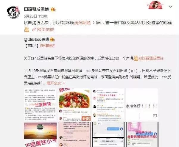 黑白狗取什么名字好_黑白狗威士忌_黑白狗