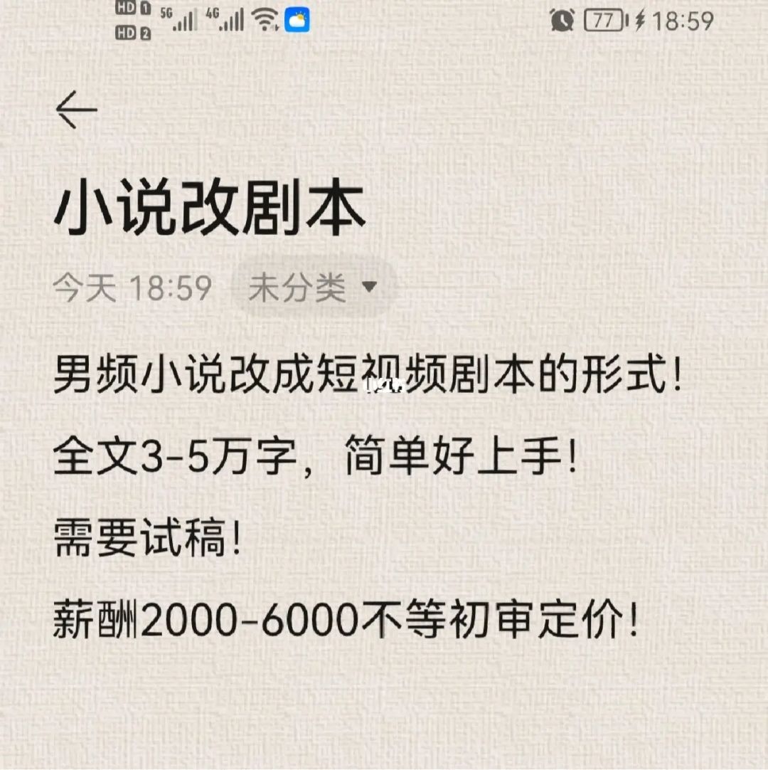 朱自清原名_朱自清的原名和代表作_原名朱自清原名叫什么