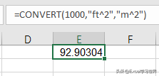 磅换算_磅换算公斤公式_磅和千克的换算公式