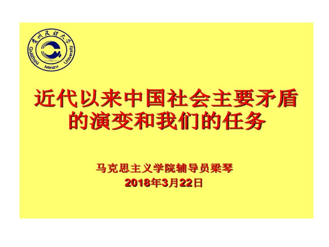 市场经济体制下的政府公共投资_公共投资是政府克服市场失灵_市场经济体制下的政府公共投资