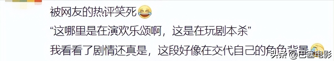 贤妻剧情分集简介_剧情贤妻介绍大全_贤妻剧情介绍