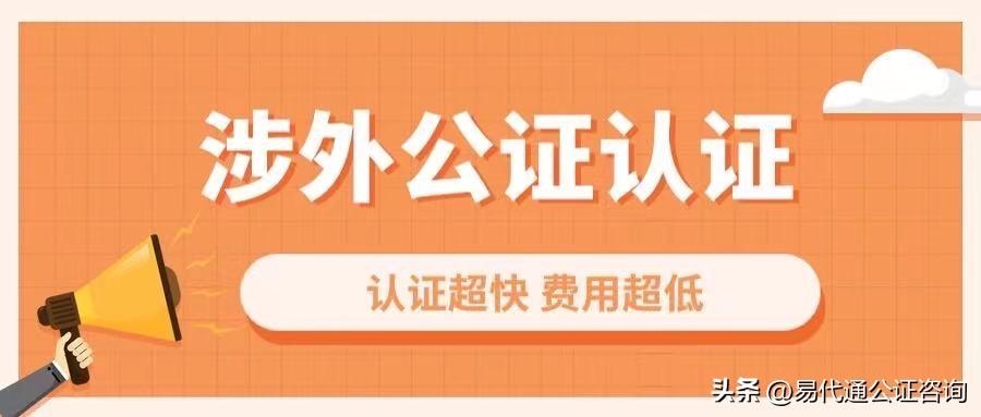 学位电子认证号_学位认证电子号怎么弄_学位电子认证号在哪里