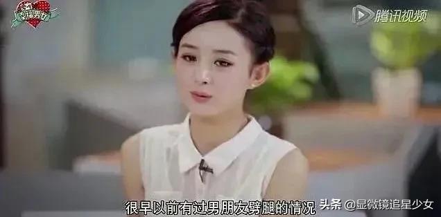 赵丽颖冯绍峰为什么离婚_赵丽颖与冯绍峰正式离婚_赵丽颖离婚冯绍峰是真的吗