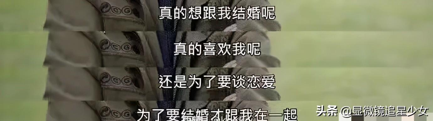 赵丽颖离婚冯绍峰是真的吗_赵丽颖冯绍峰为什么离婚_赵丽颖与冯绍峰正式离婚