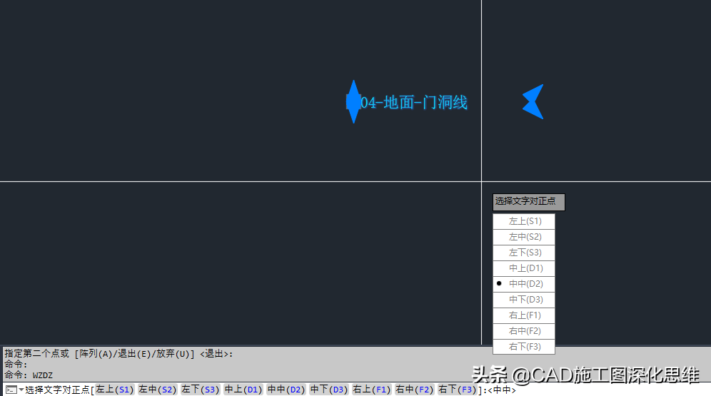 天正导出t3快捷键_天正cad图形导出快捷键_天正2014导出t3快捷键