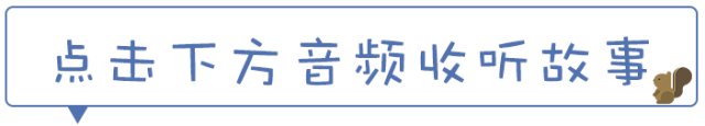 凿壁偷光的故事180字_凿壁偷故事和含义_凿壁偷光的故事100字