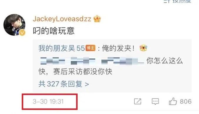 弱爆表情_lol弱爆表情_表情包弱小