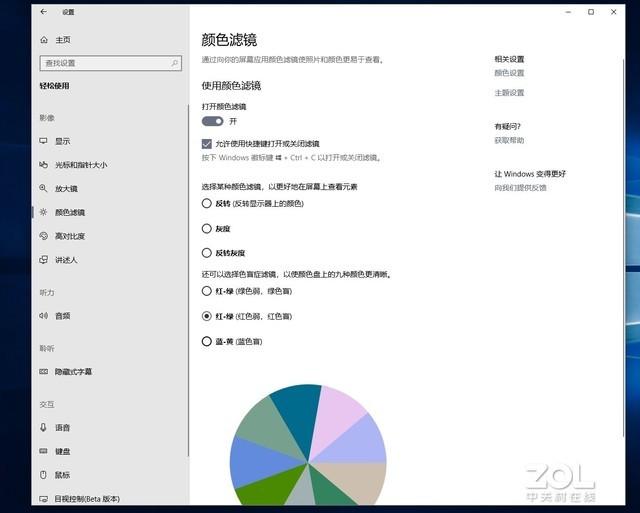 保存图的快捷命令是_图片另存为的快捷键是什么_快捷方式的图片一般存在哪