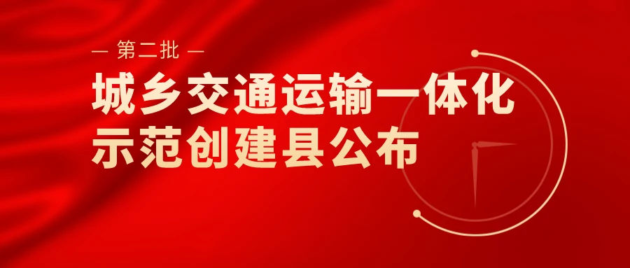 运输方式_运输方式的种类及优缺点_运输方式的选择