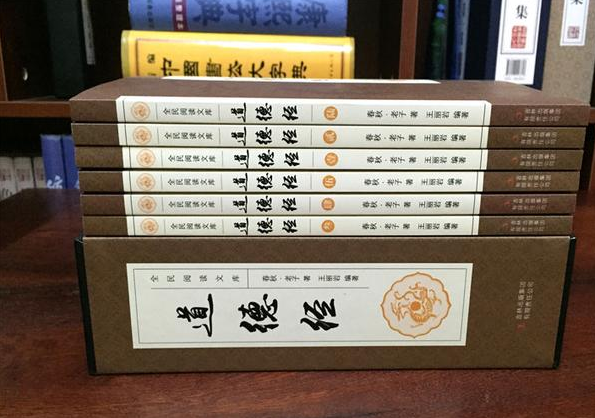 逝者如斯夫不舍昼夜舍_逝者如斯夫不舍昼夜_逝者如斯夫不舍昼夜夫是几声