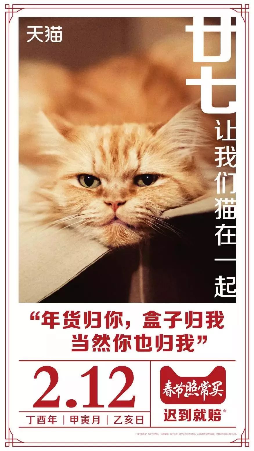 猫吸是什么意思啊_吸猫是什么意思_吸猫的时候猫心里在想什么