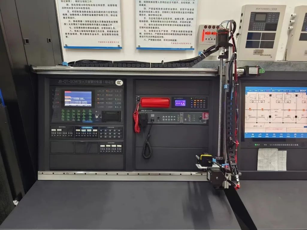 消防控制室基本技术标准_消防控制室_消防控制室制度