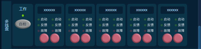 消防控制室_消防控制室基本技术标准_消防控制室制度