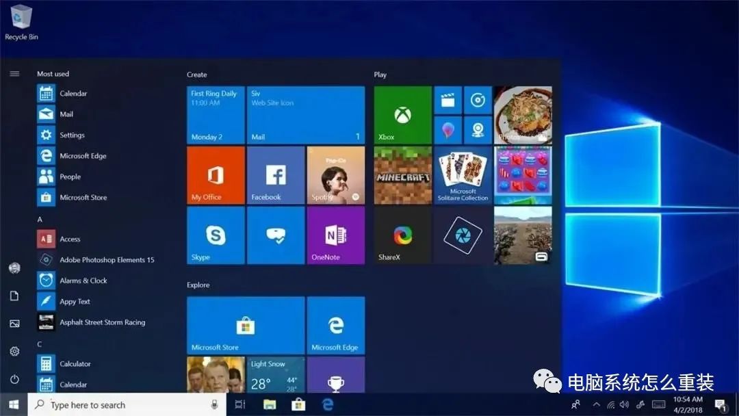 激活windows有什么区别_windows10激活区别_win10激活和不激活有什么区别