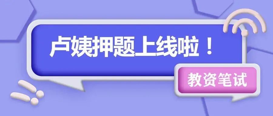 用标点引号之间用顿号吗_标点与引号_双引号之间用不用标点