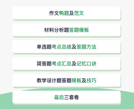 标点与引号_双引号之间用不用标点_用标点引号之间用顿号吗