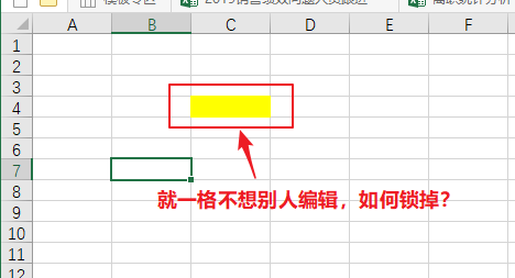 下拉框数据有效性_下拉菜单有效性_数据有效性设置下拉选项