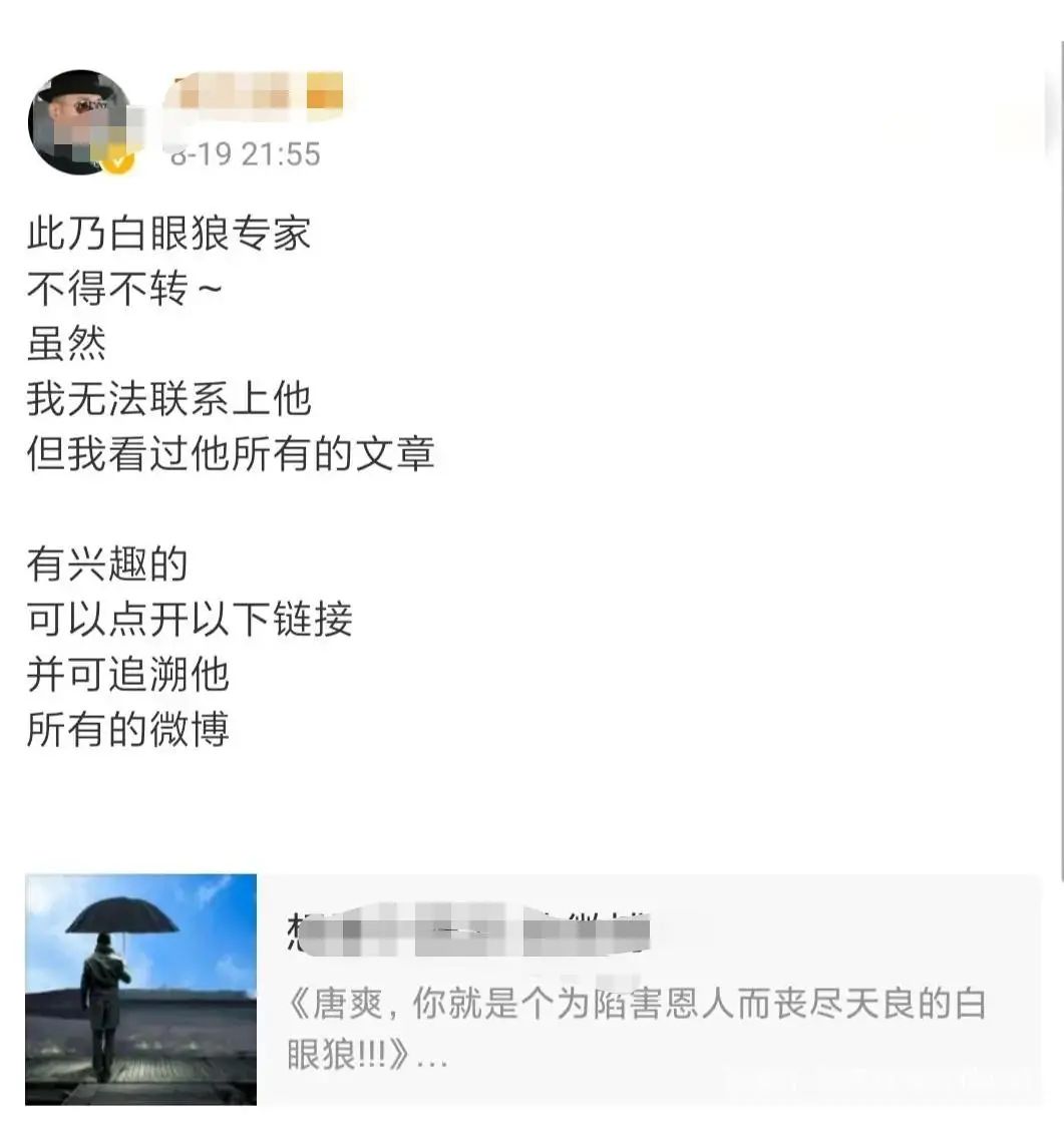 周立波丈人_周立波老婆_周立波老婆