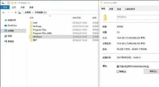 文件夹直接删除_commonfiles文件夹可以删除吗_删除文件夹能起到卸载的作用吗