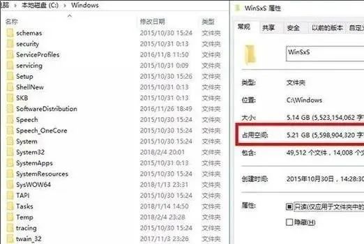 删除文件夹能起到卸载的作用吗_文件夹直接删除_commonfiles文件夹可以删除吗