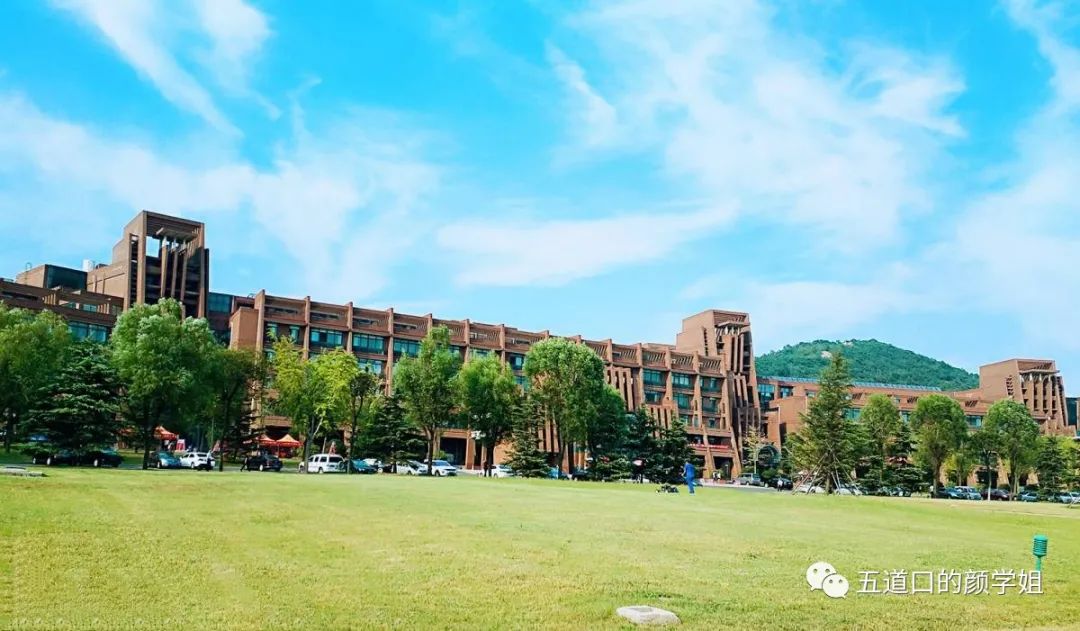 济南大学是211或985_济南大学是211吗_济南大学是211吗是双一流吗