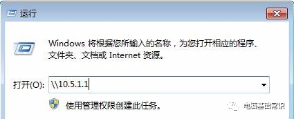 怎么共享打印机到另一台电脑上_共享电脑的打印机_把打印机共享出去