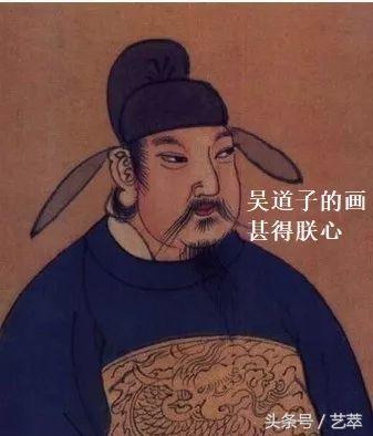 百代画圣的唐朝作家_誉为百代画圣的唐代画家是_被誉为百代画圣的唐代画家是