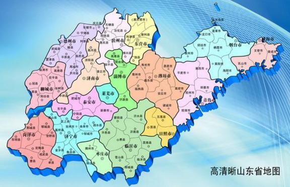 山东省莘县属于什么市_山东省莘县是什么市_山东省市属于莘县哪个位置