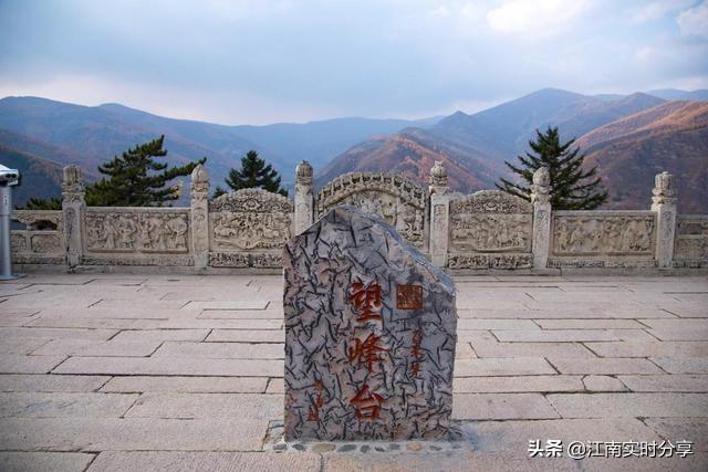 五台山海拔_台湾山脉海拔_台山有几个海边