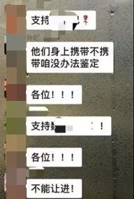 韩红是哪里人_韩红人缘怎么样_韩红人设