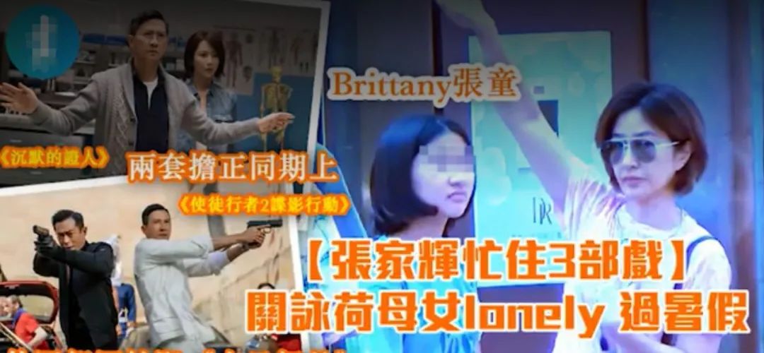 张家辉老婆_张家辉对老婆唱的什么歌_张家辉和他老婆的爱情