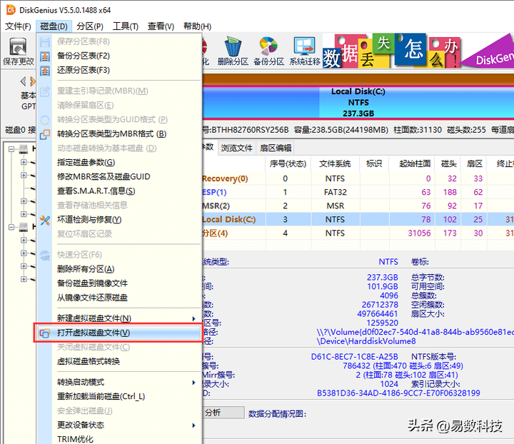 制作文件是什么意思_制作iso文件_nero10制作iso文件