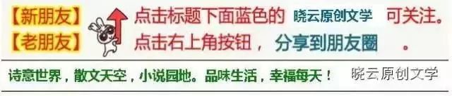 怜子如何不丈夫_怜子如何不丈夫怜读音_怜子如何不丈夫全诗