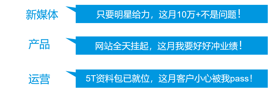 菜鸟意思是什么_菜鸟的原意是什么_菜鸟是什么意思