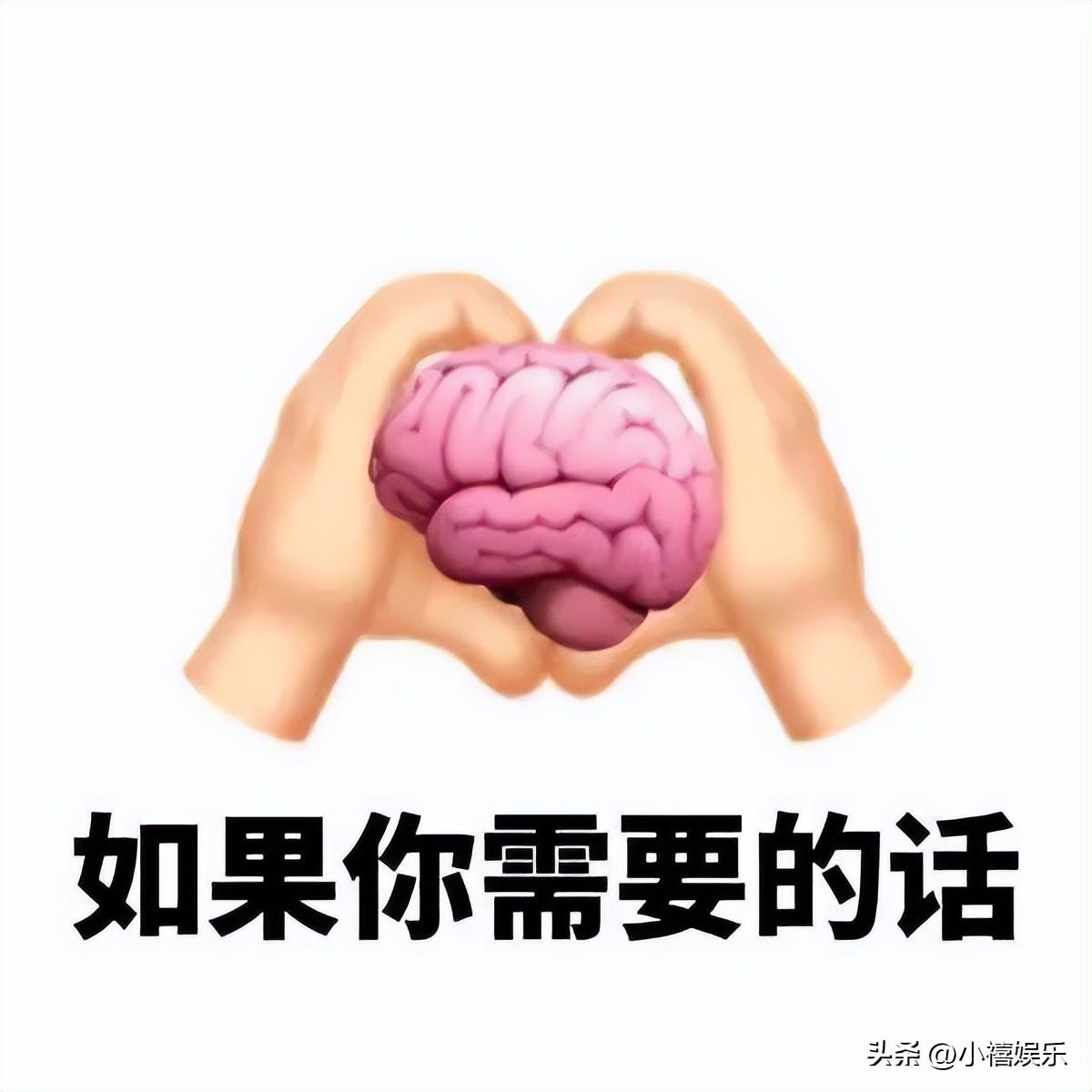 陈乔恩和吴磊的事是真的吗_吴磊陈乔恩事件_吴磊陈乔恩实锤视频