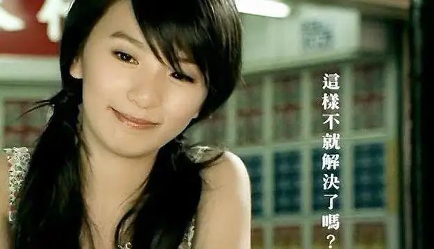 周杰伦mv女主叫什么_周杰伦mv女主角rudy_周杰伦mv女主