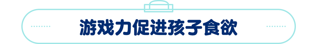 饿小闲是饿了么的吗_瘦是饿出来的吗_瘦真的是一顿一顿饿出来的