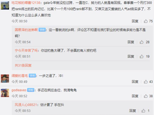 lol英雄联盟赛事中心_英雄联盟msi是什么赛事_lol赛事msi