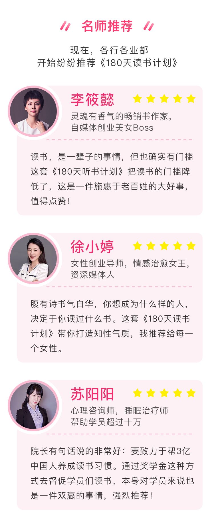 夸一个女人知性是什么意思_夸知性意思女人是怎么说的_夸女人知性是什么意思