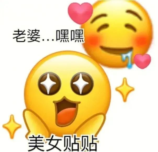 小趴菜表情包_小趴菜方言是什么意思_趴菜表情包小女孩