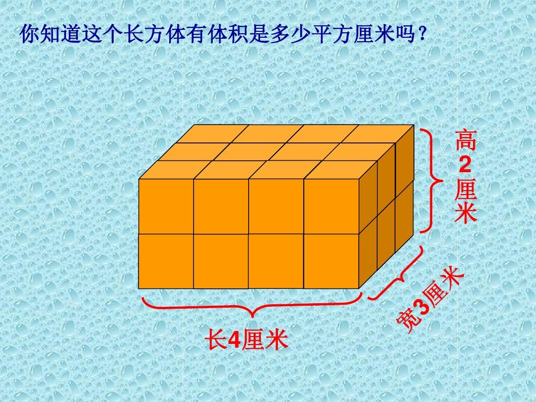 平方面积怎么算_平方怎么算_平方千米亩